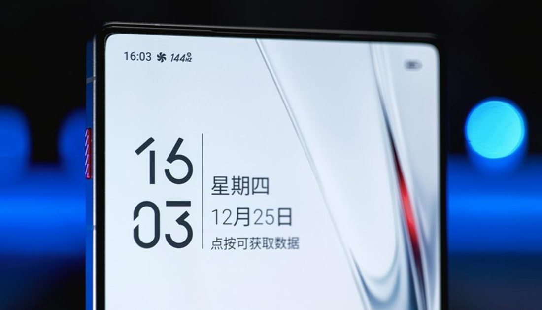 The RedMagic 11 Air WuKong full-screen display with invisible under-display camera.